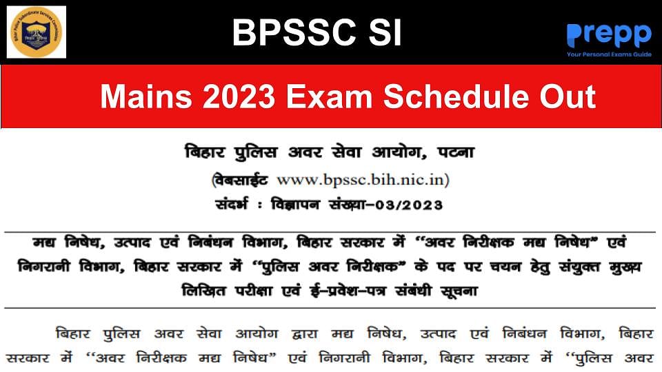 BPSSC SI Mains 2023 Exam Schedule Out At Bpssc Bih Nic In Admit Card