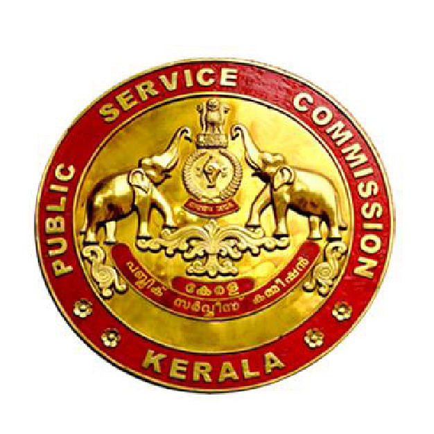 Kerala PSC Mock Test 2024 For Prelims And Mains