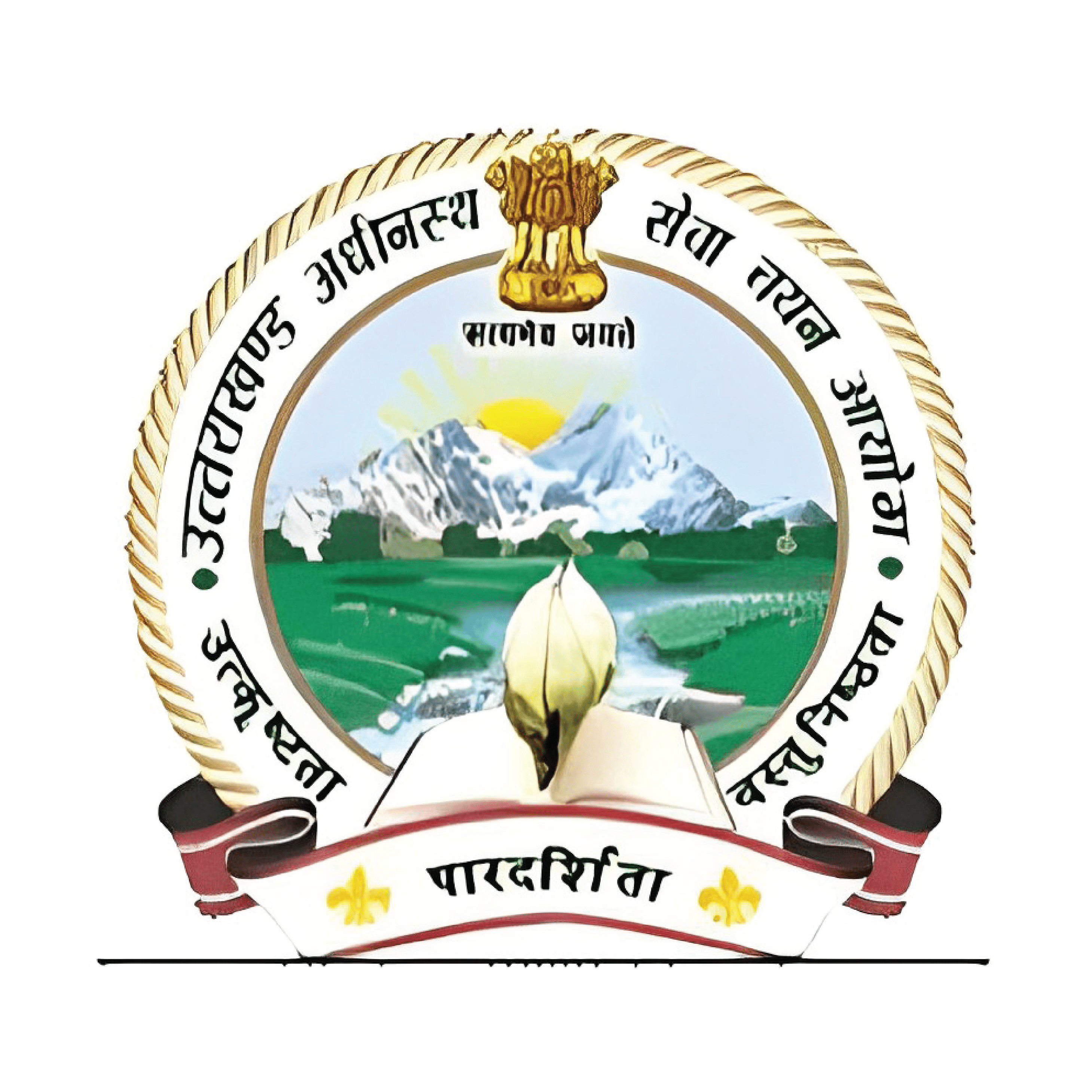 UKSSSC Recruitment 2025 Notification, Vacancy, Exam Pattern