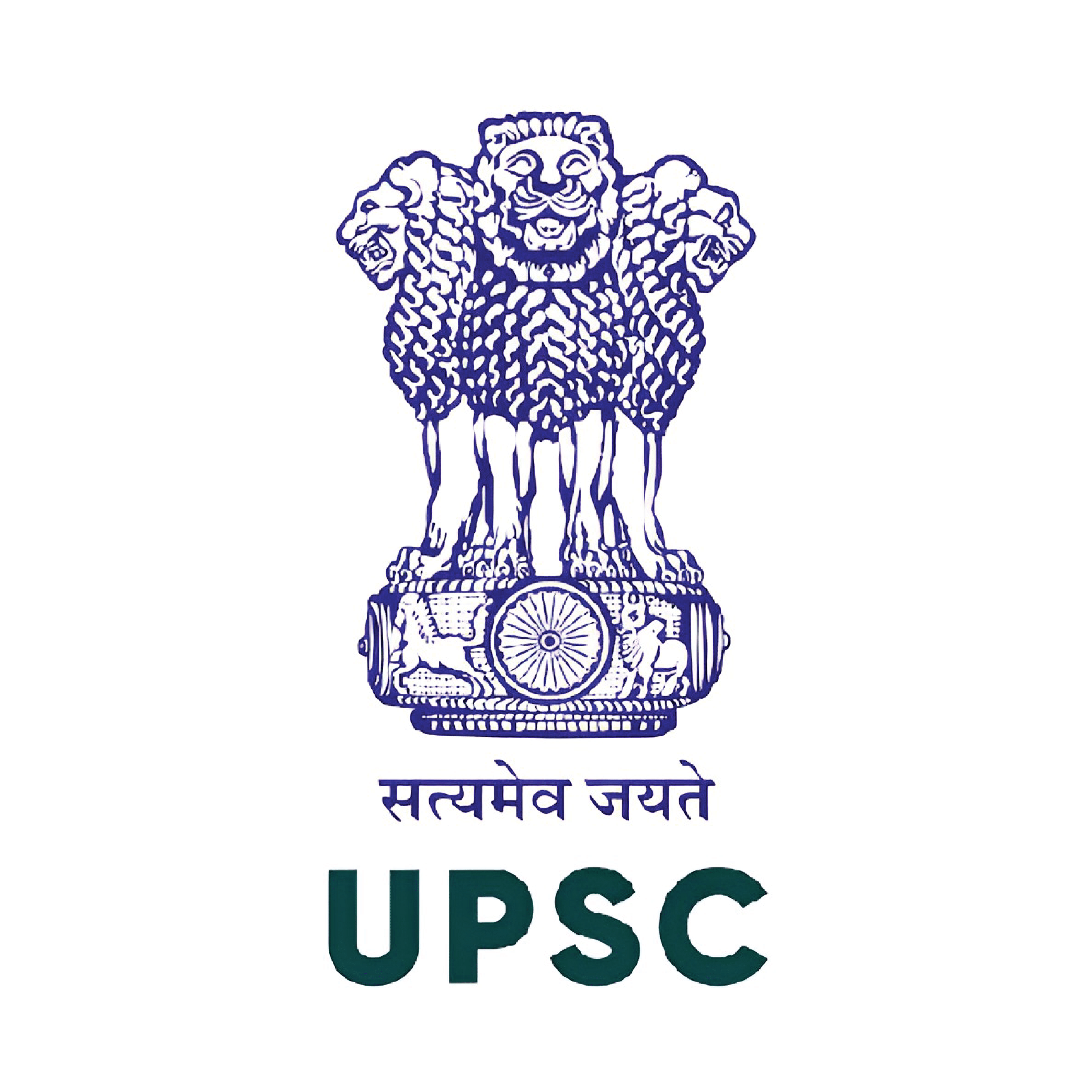 UPSC IAS Mains 2024 General Studies 4 Paper 5 Question Paper; Download PDF