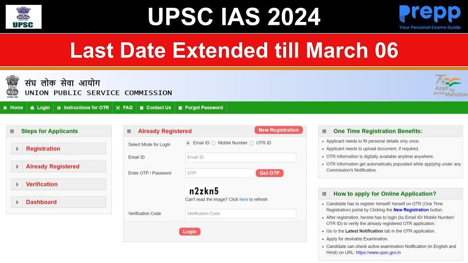 UPSC IAS 2024 Registration Last Date Extended Till March 6 Upto 6:00 PM