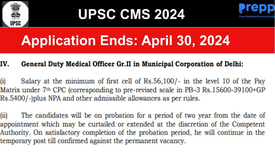 UPSC CMS Notification 2024 Out at upsc.gov.in; Apply for 827 Vacancies ...