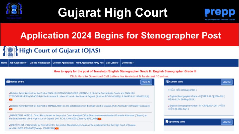 Gujarat High Court Application 2024 Begins at gujarathighcourt.nic.in ...