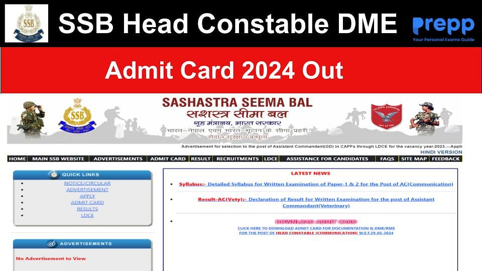 Ssb head constable dme admit card 2024 out at ssbrectt gov in direct