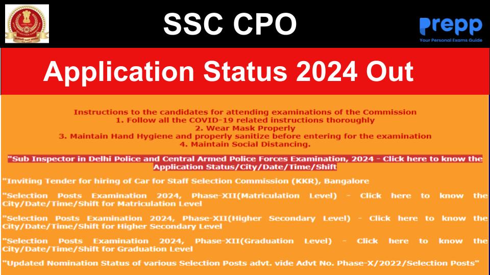 SSC CPO Application Status 2024 Out: Region-wise Direct Links Here