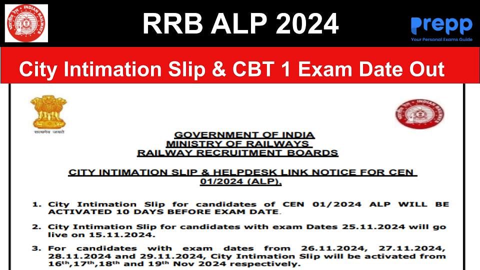 Rrb Alp City Intimation Slip Out Check Cbt Exam Date And Time