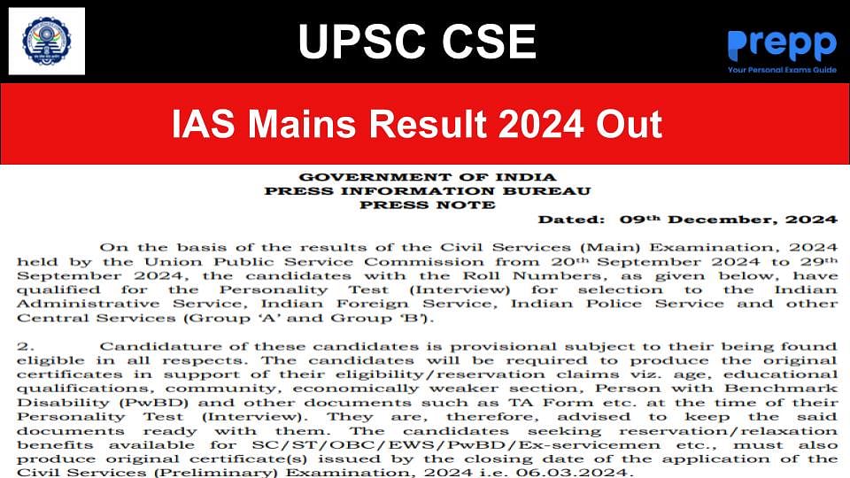 UPSC IAS Mains Result 2024 Out; Check Civil Services Mains Result Here