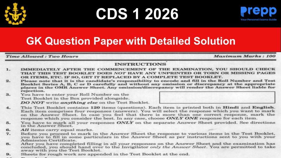 CDS 1 GK Question Paper 2026 with Answer Key (April 12, 2026): Check ...