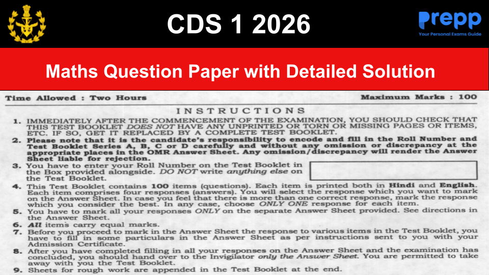CDS 1 Maths Question Paper 2026 with Answer Key (April 12, 2026): Check ...