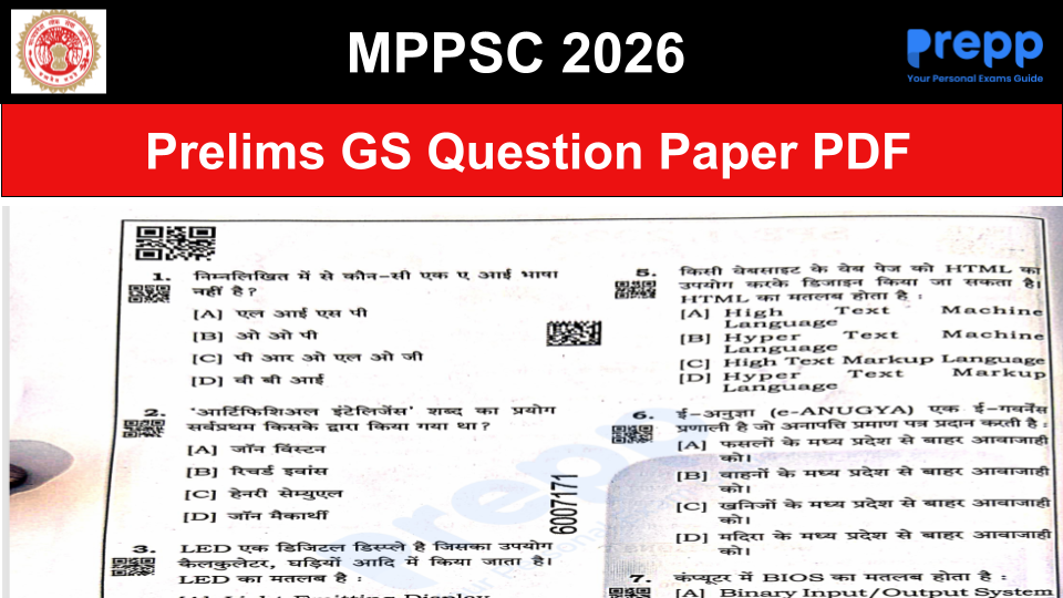 MPPSC Prelims GS Question Paper and Answer Key; Download PDF (April 26 ...