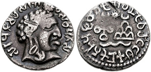 Vasishthiputra Pulumavi's bilingual coinage