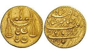Jahangir’s coin with a Libra zodiac sign