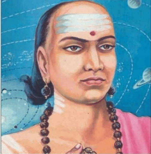 Varahamihira