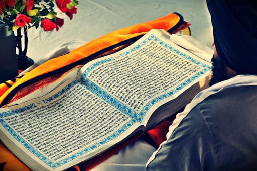Guru Granth Sahib