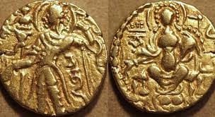 Gupta Gold coins