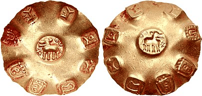 Eastern Chalukyas - Coins