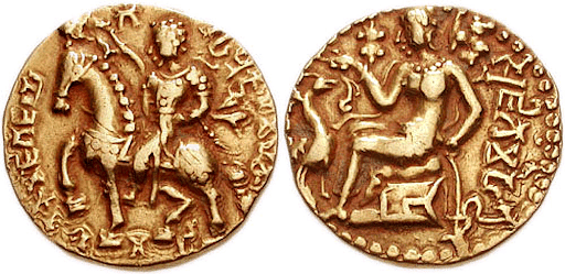 Horseman type coin