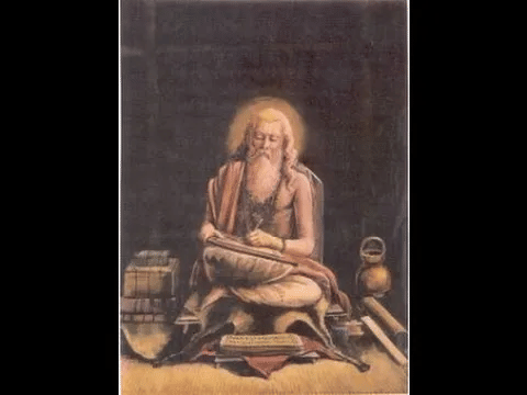 Vagabhata I (6th century AD)