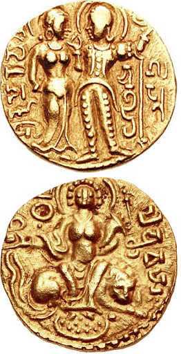 Obverse and Reverse Coin of Chandragupta