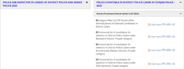 Home Page