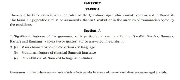 UPSC Sanskrit Literature Syllabus- Sanskrit Literature Optional Syllabus Paper-I 1