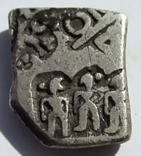Coin of Pushyamitra sunga