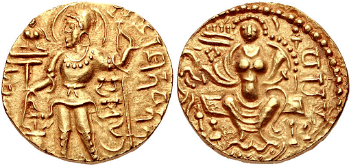 Samudragupta's standard coin type