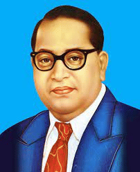 Dr. B.R Ambedkar