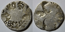 Ekarat: A silver coin of 1 karshapana of King Mahapadma Nanda or his sons 4th century BC
