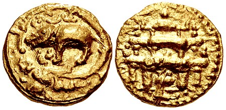 Chalukya Dynasty - Coinage