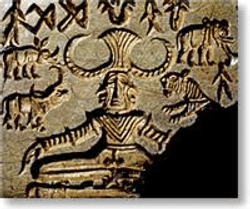 Pashupati Seal