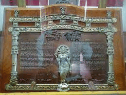 Jnanpith Award