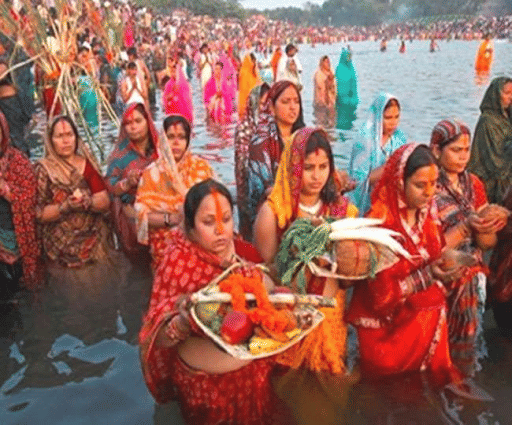 Chhath Puja