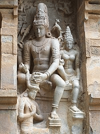 Anugrahamurthy Gangaikonda Chozhapuram