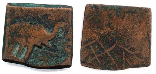 A coin from Nashik