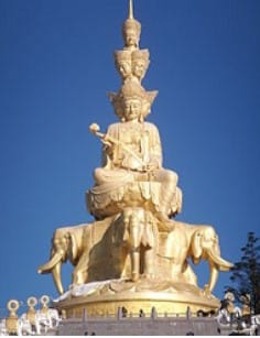 Samantabhadra