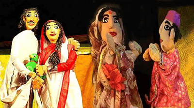 Sakhi Nach
