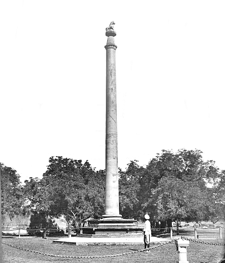Allahabad Pillar