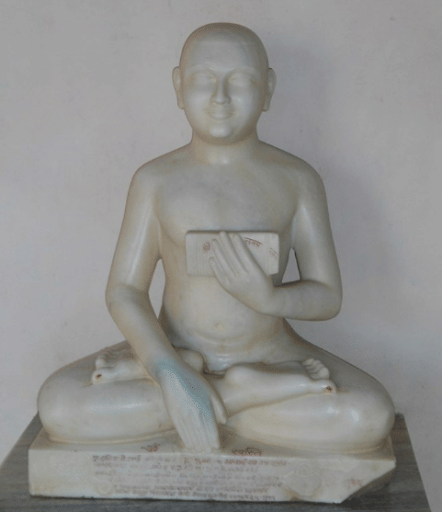 Acharya Kundakunda
