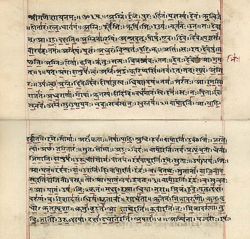 Rigveda manuscript in Devanagari, early 19th century