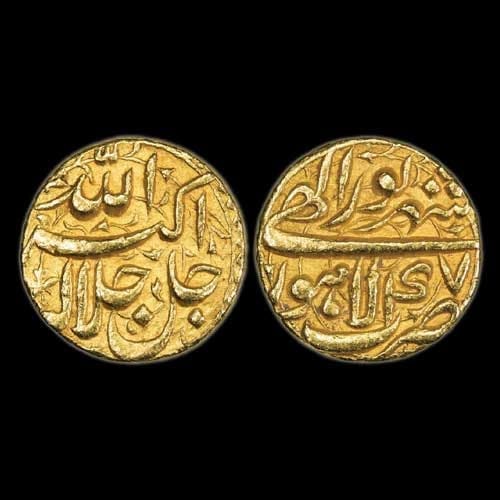 ilahi coin of Akbar