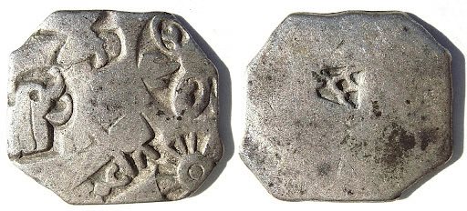 Punch Marked Coins issued by Mauryan Period