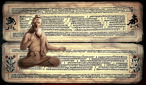 Nyaya Sutra