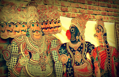 Tholu Bommalata
