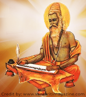 Rishi Jaimini