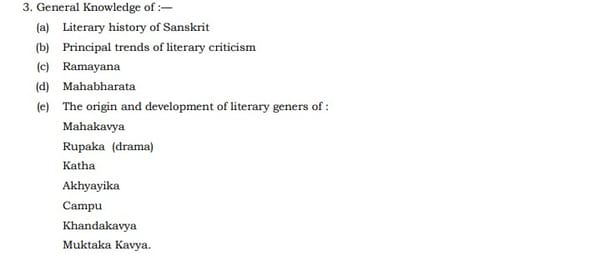 UPSC Sanskrit Literature Syllabus- Sanskrit Literature Optional Syllabus Paper-I 1