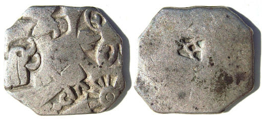 Punch Marked Coins issued by Mauryan Period