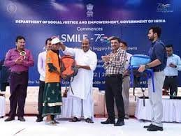 SMILE-75 Initiative
