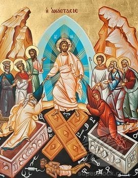 Jesus and his Disciples