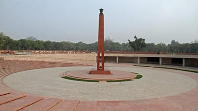 National War Memorial
